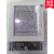 上海华跃插卡电表DDSY833型 单相电子式预付费电能表规格齐全 液晶显示5(20)A
