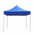 百舸 雨棚 广告折叠帐篷户外宣传帐篷 四脚雨篷折叠遮阳棚 黑架（蓝色2*3米）ZA1582
