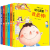 我爱幼儿园全6册精装硬壳硬皮绘本幼儿园儿童绘本故事书我要上幼儿园我爱上幼儿园北京时代华文书局