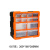 绿林批头钻头专用收纳盒抽屉式塑料长方形五金零件分类整理分格箱 12格大号抽屉零件箱橙色