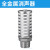 适用冲床压力机专用电磁阀K23JD-15 25W-I-II安全正联锁阀DF3-20W K23JD-15W AC110V