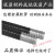 包塑金属软管波纹管蛇皮管套管穿线管绝缘阻燃耐高温 国标内径16mm45米