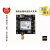 ublox ZED-F9P RTK 高精度厘米级 蓝牙WiFi 4G 测绘 北斗GPS 板卡 RTK小蘑菇天线(38/40dBi)