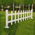 草坪围栏pvc绿化带防护栏 塑钢草坪户外庭院幼儿园栅栏市政绿化 草绿色护栏40厘米高【1米】