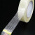 赫思迪格 条纹纤维胶带 固定封箱胶带 模切玻璃纤维胶带 35mm*25米长 HGJ-1059