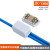 玛仕福 T型接线端子大功率电线接头并线器 ZK-1310接线2.5-10平方80A(5只)