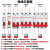 空气开关 2P3P4P断路器DZ47S家用220V单相三相四线小型空开 16A 1P+N