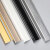 无上铸业 铝合金墙角保护条 防撞护条 太空灰4cm边宽 2.5m(不足三根切短发） 