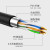 SPUE 室外5对充油大对数电缆 电话通信线缆 无氧铜0.5线径 黑色1000米 SP-HYAT5*2*0.5