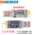 USB转TTL串口 STC 51单片机下载器 烧写 CH340模块 中9升级刷机板