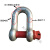 ONEVAN卸扣U型高强度D形环美式模锻扣吊钩起重国标吊装索具 3.25吨