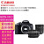 佳能（CANON） EOS 850D单反数码相机家用旅游4K高清视频拍摄组合套机套装850D拆单机 含佳能10-18mm+18-135mm双镜头套机 套餐三