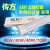 梓萤岔传方LED三防灯净化70W40W日光支架超亮60厘米灯管条形办公楼 40瓦1.2米长白光1支装传方牌子