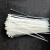 漢河（HANHE） Hh-Z005自锁式尼龙扎带 塑料捆绑捆扎线束绑理线带扎带 白色 4*250 （250条）