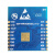 ESP-WROOM-02D 乐鑫科技 Wi-Fi 模组 ESP8266 PCB 天线 Flash2MB（常温） 增值税普票