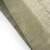 苏识80*125cm  PP塑料编织袋（计价单位：个）颜色：灰色