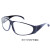 焊工电焊防护玻璃墨镜眼镜劳保护目镜定制氩弧焊气焊 黑色护目镜