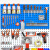兵工匠 五金工具挂板套装4挂钩套装多孔板方孔洞洞板上墙收纳工具展示架