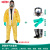 杜邦Dupont C级分体防化服耐酸碱防护服上衣下裤化学品化工实验 全面罩套装（酸性） M