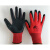 簌禧24双山东手套产的红宇N529丁青手套劳保浸胶手套劳保手套 12双红宇灰色(N529) L