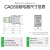 施耐德电气控制继电器CAD50FDC五常开DC110V接触器式继电器