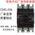 常熟开关厂断路器CM3-63L/3300 63A 50A 40A CM3-63M 空气开关 50A 3P