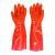 春蕾969-45保暖手套PU绒里10双 45cm加长加厚加绒防水防滑厨房洗碗手套 红色L码 定制