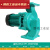 水泵PH-102/123/150/251/254/751EH热水循环泵管道增压 PH-256EH(新款)