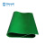 Raxwell高压绝缘地垫 配电房安全绝缘橡胶垫35KV 绿色12mm光面平面 (1*1m)/卷 RJMI0052