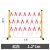 万普盾 玻璃钢绝缘管式伸缩围栏【国标1.2*1m红白】电力安全施工围栏可移动电厂变电站工地电网