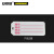 安赛瑞 电缆标识牌（500片装）71×32mm 塑料电缆标识牌 电线标示卡 塑料印字吊牌 10436