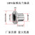 定制圆型法兰直线滚珠轴承带座圆柱光轴导轨活动轴承加长LF1016U LMF6UU(内径6mm)