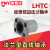 带法兰直线轴承LHTR LHTS10 LHTC12 16 20 25 替代米丝米/PNY 圆法兰LHTR20尺寸：20*32*42 其他