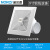 诺尔奇排气扇厨房管道抽风机卫生间吸顶式强力换气扇 6寸铝电机PP塑料(开孔165)裸机