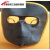 LISM鬼面电焊面罩牛皮焊接防火隔热面屏电焊防护焊工眼镜 鬼脸面罩(不含眼镜)