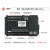 中达优控触摸屏PLC一体机 可编程控制器4.3寸5寸7寸10寸 MC-20MR-6MT-430FX-B