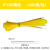 彩色尼龙扎带红黄蓝绿黄色4x200/5×300 塑料束线带一拉得定制 黄色4*150宽2.5mm长15厘米 (100条)