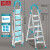 铸固 不锈钢伸缩扶梯凳 室内折叠人字梯多功能登高爬梯不锈钢伸缩梯 不锈钢款蓝色1.9米