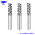 SKAK钨钢铣刀 HRC60度标准长或柄加长不锈钢专用平底铣刀 CNC数控锣刀 6.0*6D*50L