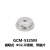 大恒光电(DHC)GCM-532系列叉式压板 Φ32,不锈钢,带磁片 GCM-5325M 现货