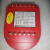 GST海湾J-SAP-8402手动报警按钮LD-8403消火栓按钮手报消报 不带底座8402手报按钮