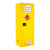 稳斯坦（Winstable）WST242 安全柜 存储柜 化学品危险品储存柜 防爆箱柜 防火柜 4加仑（黄色-易燃品）
