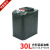 斯铂格 加厚气油桶 方形铝盖30升4个/箱有导油管 工业铁皮柴油壶加油壶 BGB-93