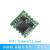 串口转TTL RS232转TTL  SP3232EEN 转换CAN模块 USB-485-M(带外壳、电路保护)