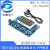 HX711套装+压力传感器模块 称重传感器 电子秤套装1/5/10/20KG 显示模块+USB线