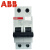 ABB断路器 1P漏电保护器微型空气开关带漏保 GSH201 AC230V 63A 20A 