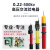 国昊电压验电器10kv声光报警低压验电笔35kv测电笔电工 GDY-型 500kV  杆长8米