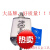 上海电器陶瓷厂飞灵 NGTC3-aR500A 快速熔断器 RS34-300A350A