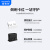 维智控 USB安全锁一次性企业数据笔记本usb端口安全塞防尘封口塞【黑色50个装】