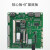 米向 ARM FPGA双核心开发板工控板STM32H750（扩展底板 ，不含仿真器 ，扩展底板）